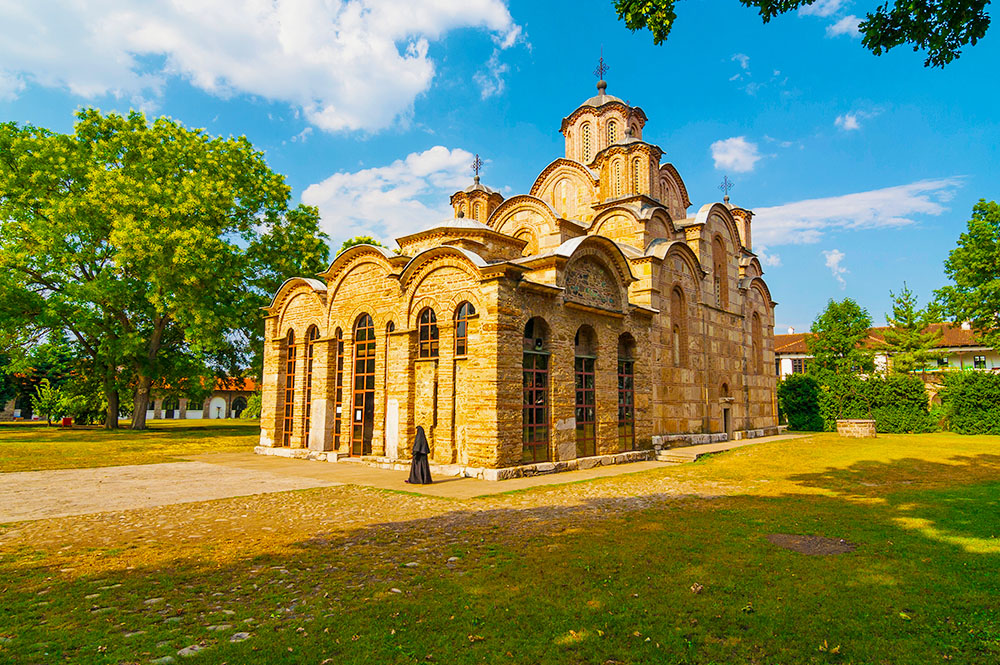 Balkan Güzelleri Kosova Makedonya Turu AJet Hava Yolları ile Vizesiz / 2 Gece Otel Konaklamalı / İstanbul Çıkışlı