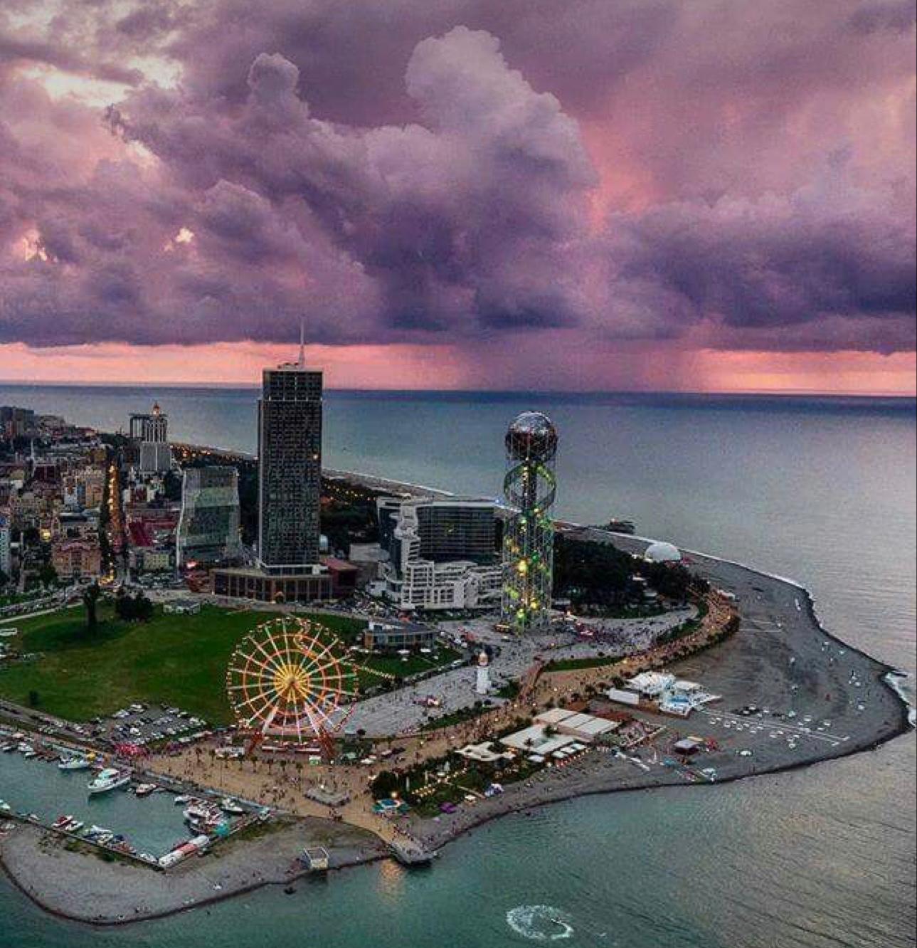 Karadeniz Yaylalar Ve Batum Turu (4 Gece Otel Konaklamalı)